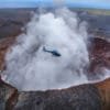 hawaii helicopter